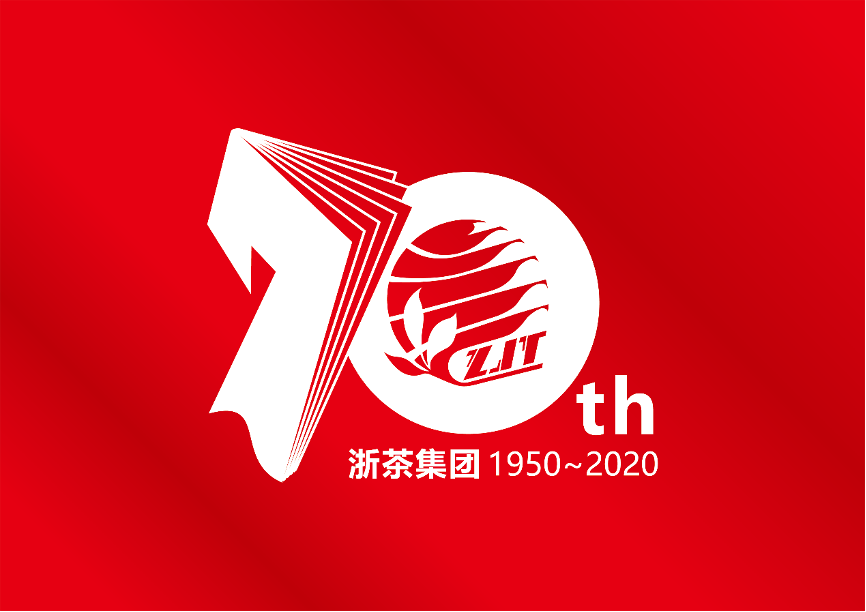 云开体育(中国)成立70周年纪念大会顺利举行