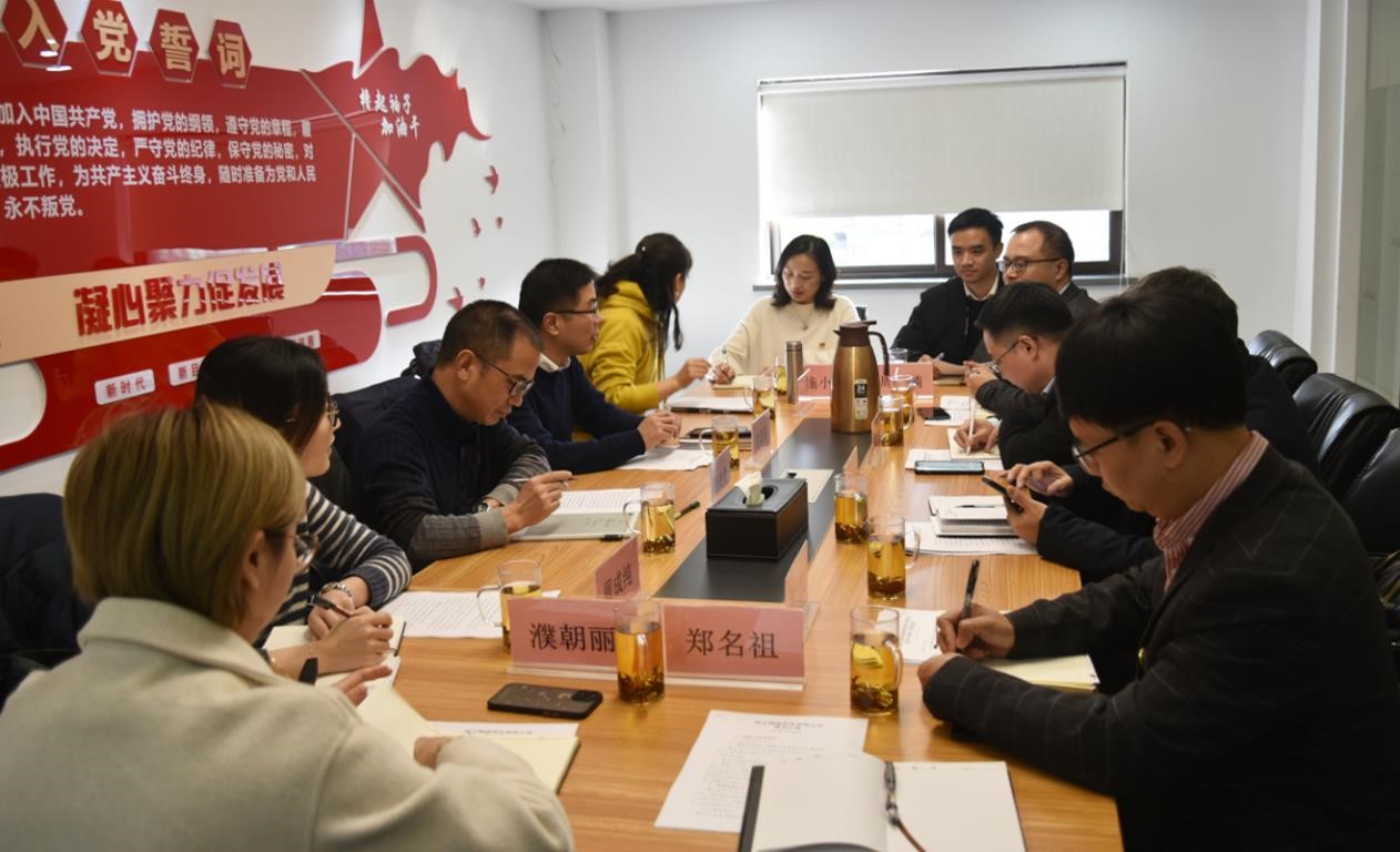 兴合集团党委副书记俞晓东一行调研云开体育(中国)