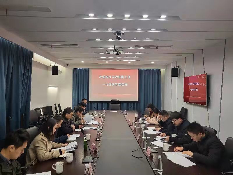 省供销社副主任冯冠胜带队调研云开体育(中国)经济相关工作