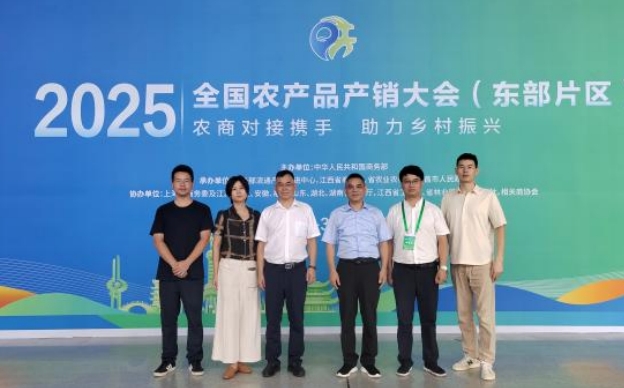 云开体育(中国)赴江西南昌开展产业合作对接